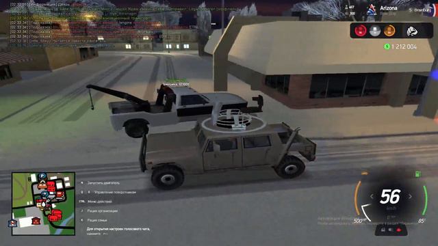 мда попалися фбр смотреть онлайн