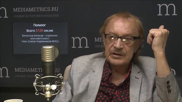 Полилог. В гостях Вячеслав Карасев смотреть онлайн