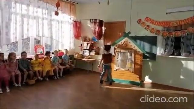 23 10 20 гр2 Осенняя сказка смотреть онлайн