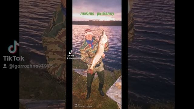 люблю рыбалку рыболовный клуб 9карпов смотреть онлайн