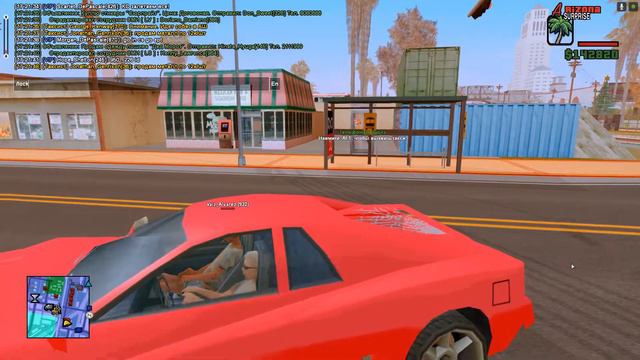 ПОДАРИЛ АВТО НОВИЧКУ на ARIZONA RP | АРИЗОНА РП (GTA SAMP) смотреть онлайн