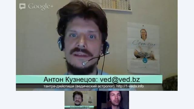 Что делать, если нет возможности для выполнения своего предназначения? смотреть онлайн