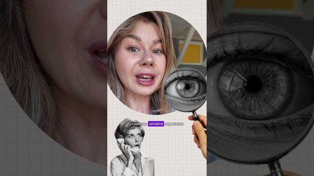 Рубрика - делай так и он тебя точно бросит