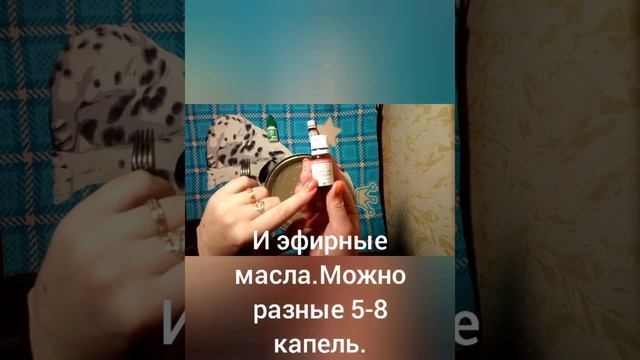 ЖИДКОЕ МЫЛО ИЗ ОБМЫЛКОВ смотреть онлайн