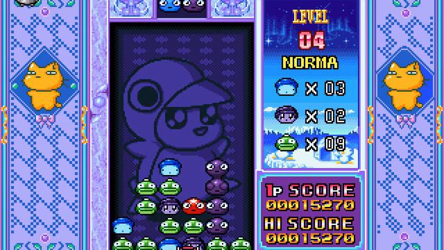 Popoitto Hebereke (JP) [Sega Saturn] смотреть онлайн