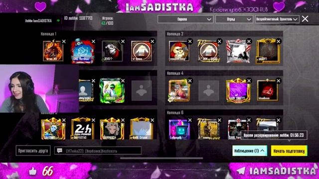 УРАА ПЯТНИЦА ПРИЗОВЫЕ КАСТОМКИ ВОВКИ В PUBG MOBILE ЛОКАЛКИ ИГРЫ WOW смотреть онлайн