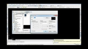 Инструмент Центр управления блоками в AutoCAD