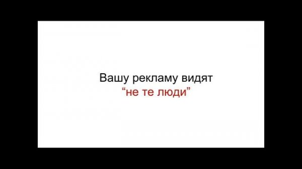 Правило 3M Message, Market, Media