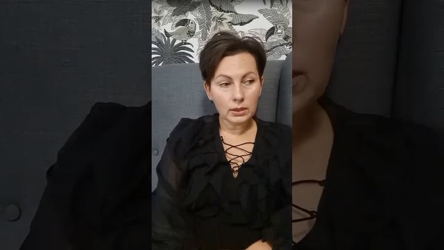 Страх потерять отношения, потому что лучшего мужчины не будет.. смотреть онлайн