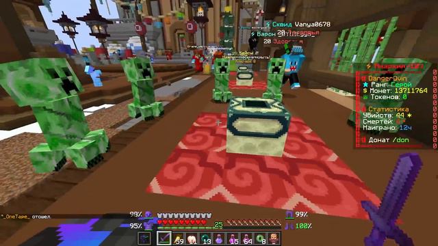 Я ПОЛУЧИЛ с НУЛЯ ЛУЧШИЙ ДОНАТ за 20 ЧАСОВ после ВАЙПА  на Анархии - Майнкрафт ФанТайм