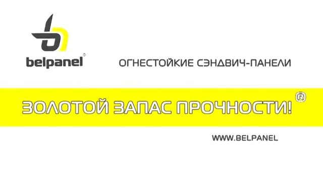 Учим Делать с Душой