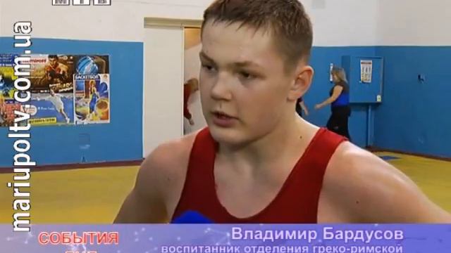 События спорт 28.02.2014 (греко-римская борьба) смотреть онлайн