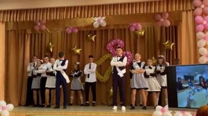 ПОСЛЕДНИЙ ЗВОНОК 2021, ТАНЕЦ КЛАССНЫМИ РУКОВОДИТЕЛЯМИ