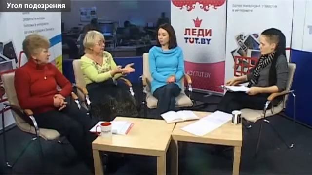 Second hand: как уберечься от грибков и чесотки? смотреть онлайн