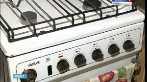 Пензенцам разъяснили, кому не обязательно устанавливать счетчики на газ