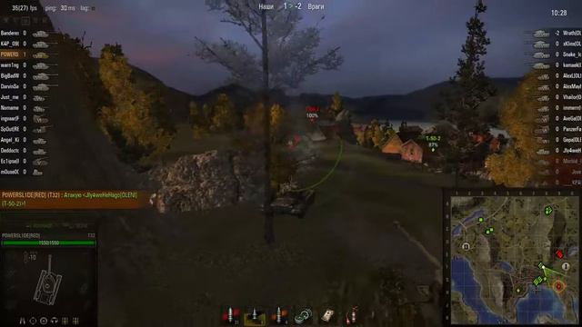 P0WERSL1DE. T32, Фьорды. 2012-04-21 в 20:52 смотреть онлайн