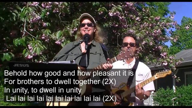 E5.19 Psalm 133 Hineh Matov Lyrics смотреть онлайн