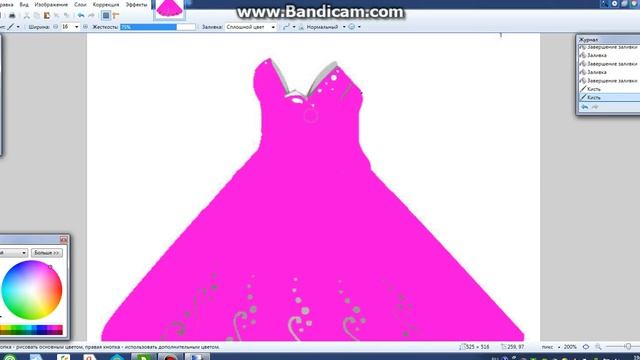 Фотошоп аватарии платья смотреть онлайн
