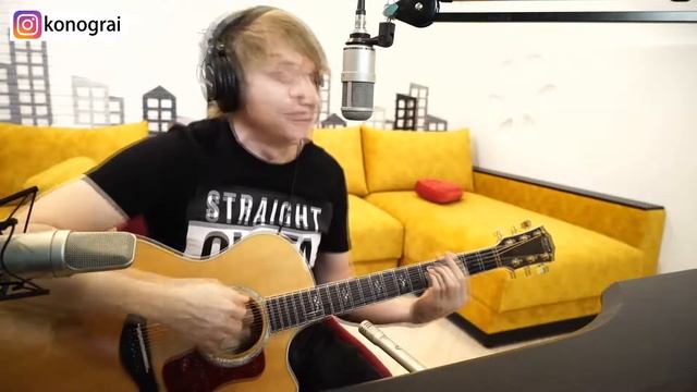 Роман Конограй - Прыгну со скалы (Кавер Король и Шут) смотреть онлайн