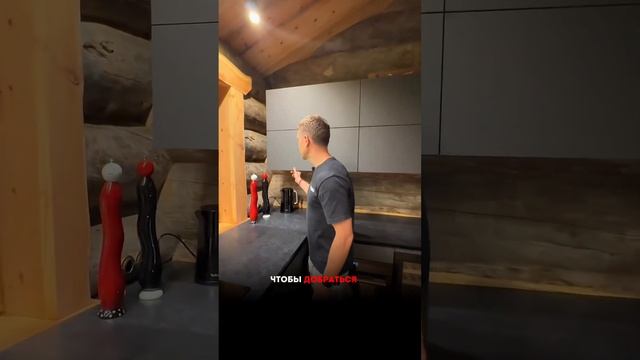 ? Жертвы ради окна на кухне #shorts #деревянныйдом #artkelo #строимдоммечты смотреть онлайн