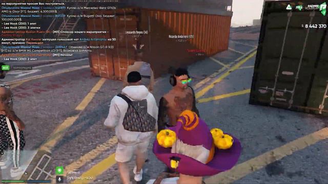 ТОЧНАЯ ДАТА ВЫХОДА ОБНОВЛЕНИЯ ! ИНФОРМАЦИЯ О ЛЕТНЕМ ПРОПУСКЕ RADMIR GTA 5 RP ! ( РАДМИР РП ГТА V ) смотреть онлайн