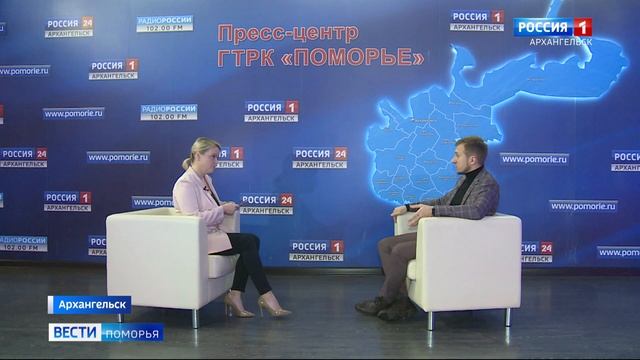 Развитие по всем направлениям ждет Архангельск уже в ближайшие 10 лет смотреть онлайн