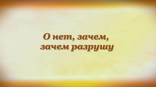 УСТАЛЫЙ ОТ ДНЕВНЫХ БЛУЖДАНИЙ Александр Блок смотреть онлайн