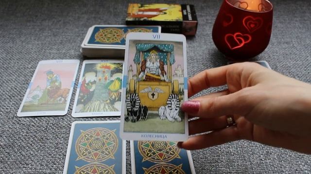 РАСКЛАД НА СТАРШИХ АРКАНАХ "САМОЕ ВАЖНОЕ СОБЫТИЕ ЭТОЙ ВЕСНОЙ" смотреть онлайн