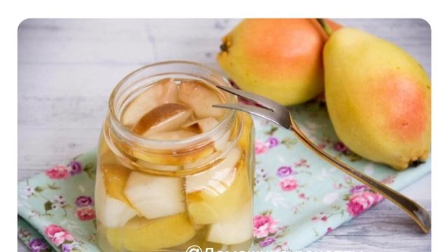 Рецепты для особых гостей 