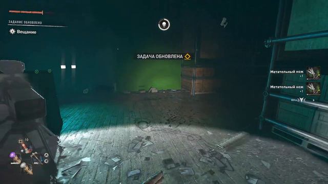 Dying Light 2 Stay Human - ТЕЛЕБАШНЯ И ПАСХАЛКА ИЗ CYBERPUNK 2077 #11 смотреть онлайн