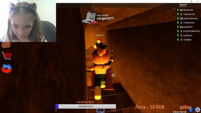 Роблокс Roblox CS GO Игры на выбор подписчиков смотреть онлайн