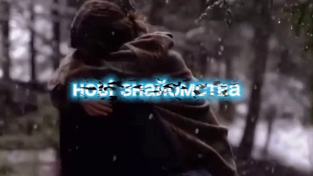 Сюрприз на Різдво???❄ / book trailer смотреть онлайн