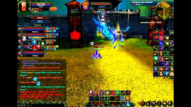 Whispers vs LastHope` смотреть онлайн