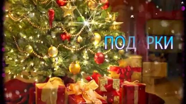 Новый год в Устюге - Пермское бюро СКО смотреть онлайн