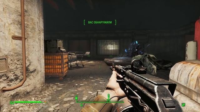 Fallout 4 "ЭТО ВСЁ?!?!" (68) смотреть онлайн