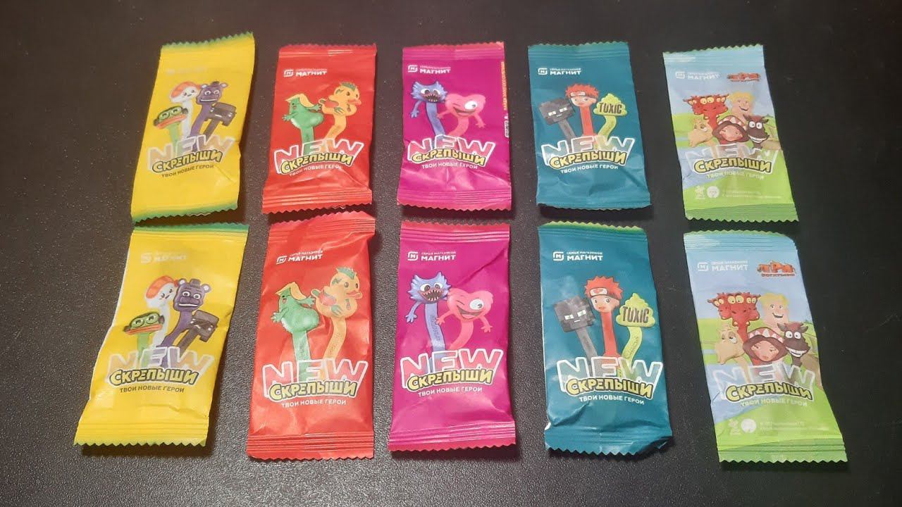 СКРЕПЫШИ 4 (NEW)/Распаковка пакетиков| Обзор игрушек! смотреть онлайн