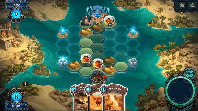 Faeria JALMYR puzzle#45 смотреть онлайн