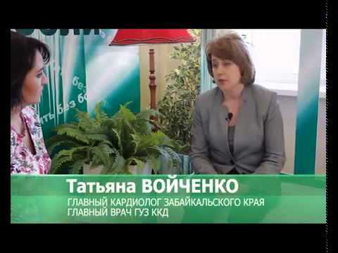 ЖИТЬ БЕЗ БОЛИ (Лечение болезней сердца в Чите) смотреть онлайн