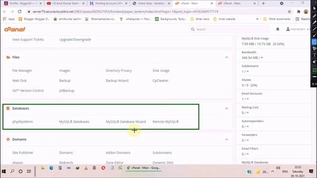 11. How to change Username of Wordpress Website || WordPress Tutorial for Beginners in Hindi 2021 смотреть онлайн