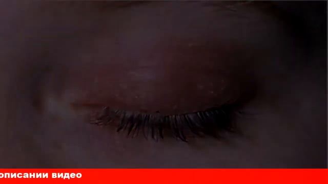 аллергия на все туши для ресниц смотреть онлайн
