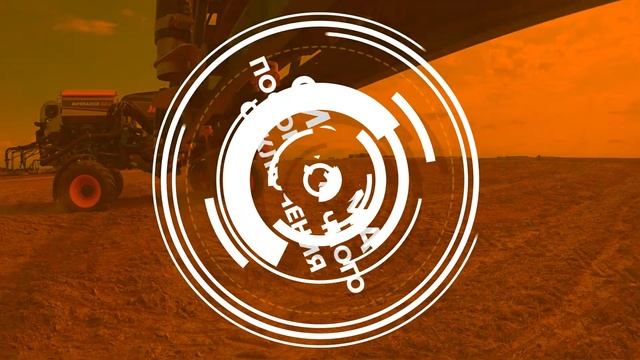 Stara Imperador 3.0 CA — единственная в мире самоходная сельскохозяйственная машина смотреть онлайн