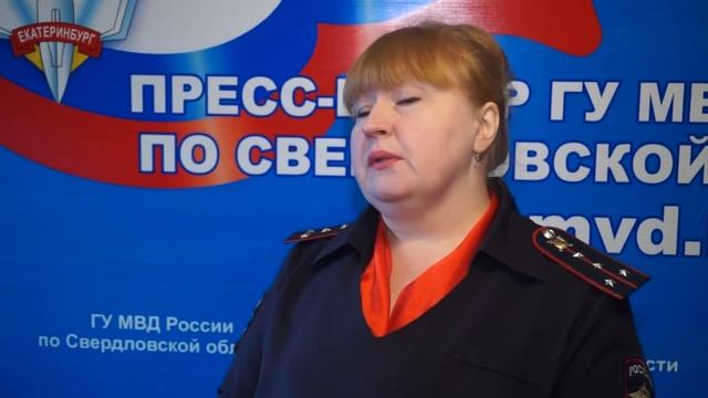 Полиция и служба судебных приставов проведет единый день приема граждан смотреть онлайн