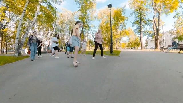 Танцевальная прогулка Пермь. смотреть онлайн