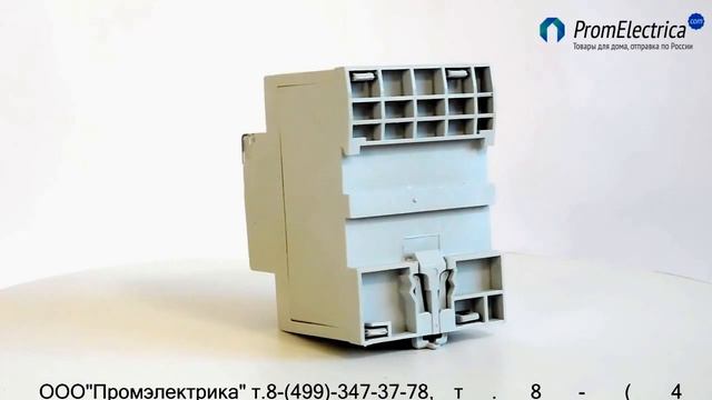 ST40-40 F&F Контактор модульный 4НР, 40A, 230VАС-ST40-40elF&F