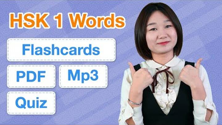 HSK 1 Vocabulary List (Flashcards) - 150 Basic Chinese Words Review _ Learn Chinese for Beginners смотреть онлайн