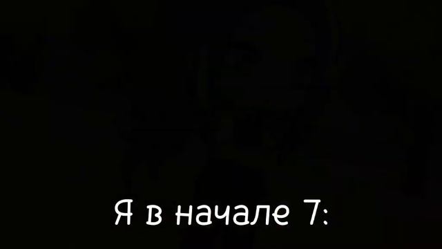 ~/Незнаю как это назвать/~/ищу пару/~ смотреть онлайн