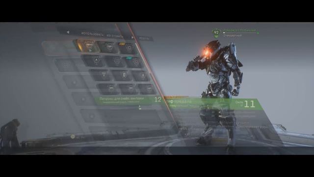 Прощай, Bioware. Обзор Anthem