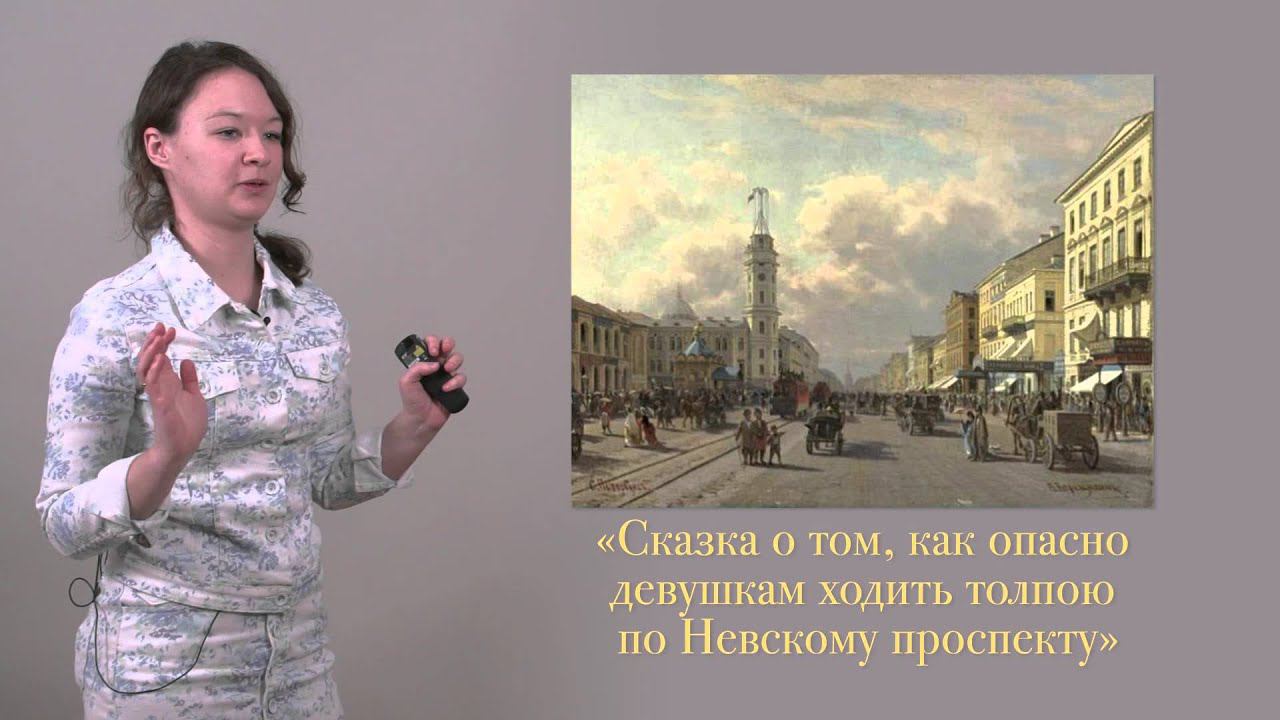 Из истории литературных чудаков. Владимир Одоевский. Часть 2. смотреть онлайн