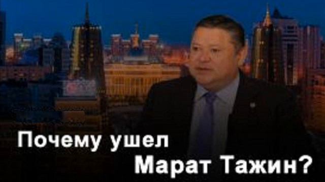 За что Гулливера изгнали из страны лилипутов ? Марат Тажин без работы смотреть онлайн