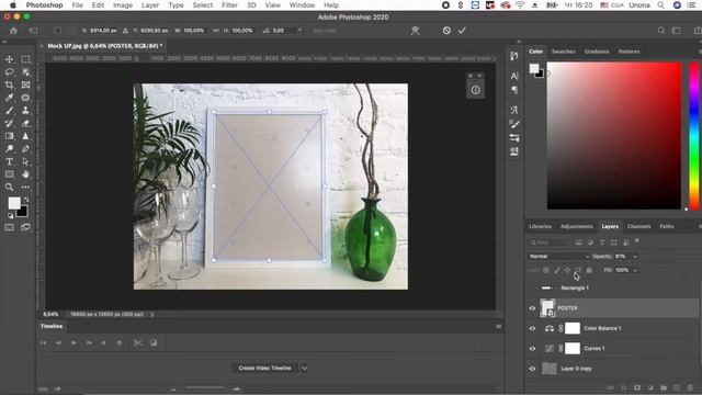 КАК СДЕЛАТЬ MOCKUP для постера В ADOBE PHOTOSHOP смотреть онлайн